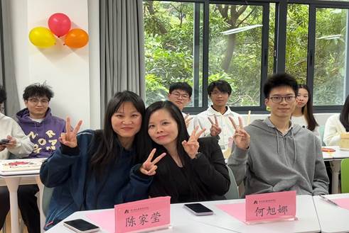 微信图片_20241209232415