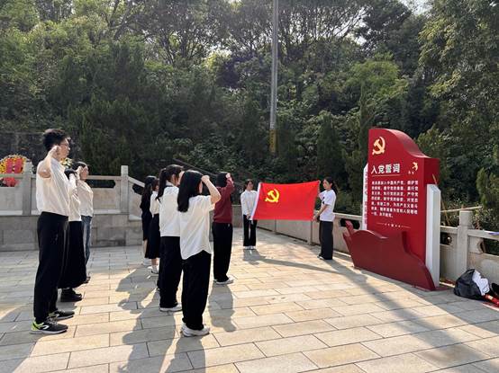 微信图片_20250404113559