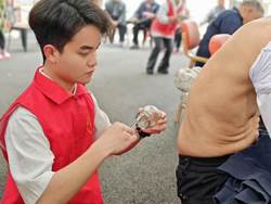 ecfb24edfdd35cf2e3afdff050c9324