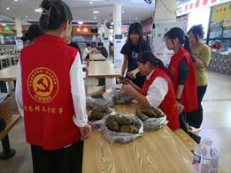 图示, 示意图

中度可信度描述已自动生成:ver1